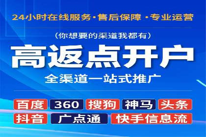 探索SEM公司的广告优化之路：从理论到实践