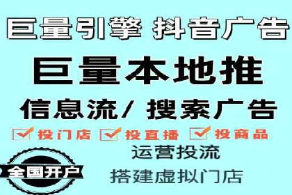 某品牌通过SEM优化公司实现品牌曝光飞跃